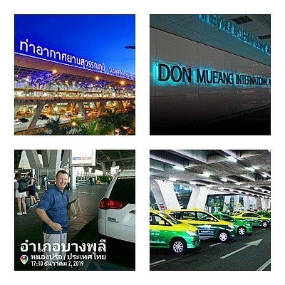 ศูนย์แท็กซี่สนามบิน โทร 0935739457
